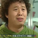 신기루잡화점