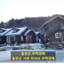 마곡리경로당 이미지