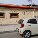 향토공인중개사사무소 이미지