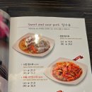 짬뽕지존쌍용점 이미지