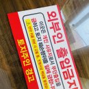 개인사유지 이미지