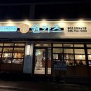 진주대로500번길 이미지