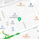 법무법인중정서초분사무소