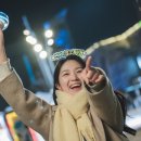 선재학원 이미지