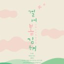 박물관역(타고가야) 이미지