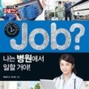 메디모아의원 이미지