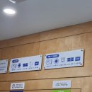워시피플셀프빨래방아산 네이버블로그