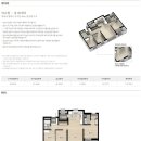 e편한세상 장유2차 이미지