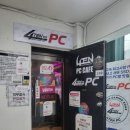 TEN PC 이미지