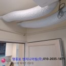 (주)오케이엔지니어링 이미지