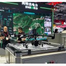 예지 태양광발전소 이미지