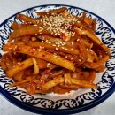 고소한가
