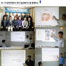 남상천한의원 이미지