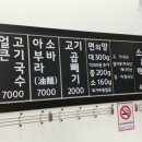 장항동,백석동 이미지