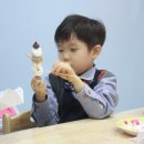 브리코교육 이미지