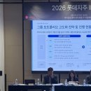 181 전자신문