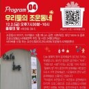 옥천동 8-10 이미지