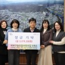 비버어린이집 이미지