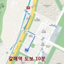 [갈매전자담배] 레이디시가_모드액상 이그나이트 IG_NITE