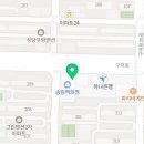 달서송림시장 이미지