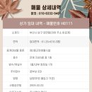 H0111 이미지