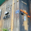 미니스톱 연대점 이미지