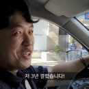 더드림공인중개사사무소 이미지