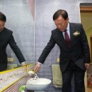 설악어린이집