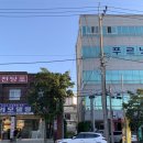 다다일팔(DADA:18) 이미지