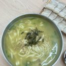 삼달바다향 이미지