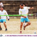 대부온천