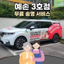논현고잔동-14 이미지