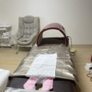 출장마사지 - 연수구 컨벤시아대로 81 | 출장마사지