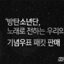 남원우체국 이미지