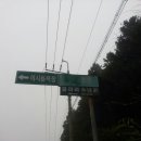 보영목장 이미지