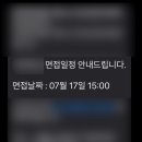 더존커피랩 - 옹진군 영흥북로35번길 83-17 | 7월 중간보고 ; thank u for me