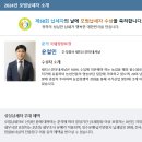 (주)코코인터내셔날 이미지