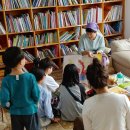 그림책 꽃밭 이미지