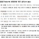 소명PC방 네이버블로그