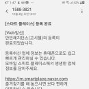 안빈레지던스