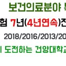 삼광약품 이미지