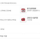 (주)명성중공업 Daum카페