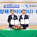 인텍코리아 이미지