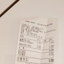 사우다방