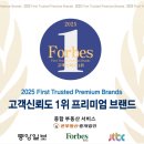 베스테이 센트럴뷰 이미지