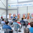 안성시농기계임대사업소 남부분소 이미지