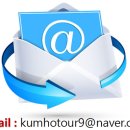 소계당구장 | 중국 밤문화투어 ktv는 맛이갔다... 요즘은 다 어떻게즐길까?황제투어/황제골프? 선수들의후기소다.