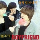 동현