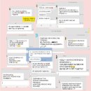 다인뷰티 - 안양시 만안구 | 다인뷰티