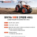 대동 이미지